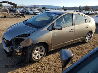 2005 Toyota Prius with VIN JTDKB20U753124421, listed as a Copart auction lot 47158905 with 284,047 mi miles and Salvage Title. Bid and sale history available at carsss.com. Image 1.