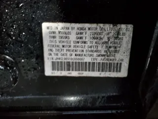 2008 Acura TSX Nav with VIN JH4CL96918C006087, listed as a Copart auction lot 43592125 with 222,073 mi miles and Salvage title. Bid and sale history available at DreamBid. Image 13.