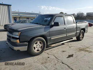 2005 Chevrolet Silverado 1500 LS with VIN 2GCEC13T151280628, listed as a Copart auction lot 48893295 with 276,631 mi miles and Salvage Title. Bid and sale history available at carsss.com. Image 1.