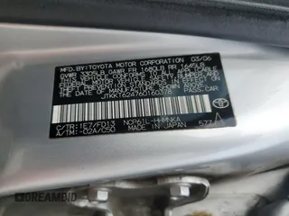 2006 Scion xA z VIN JTKKT624760160378, wystawiony jako Copart lot #53987585 z przebiegiem 160 507 mil mil oraz Tytuł czysty. Historia ofert i sprzedaży dostępna na DreamBid. Obrazek 12.