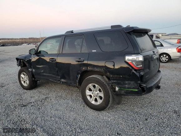 2021 Toyota 4Runner SR5 with VIN JTEEU5JR2M5236156, listed as a Copart auction lot 88678205 with 81,265 mi miles and Salvage Title. Bid and sale history available at carsss.com. Image 2.