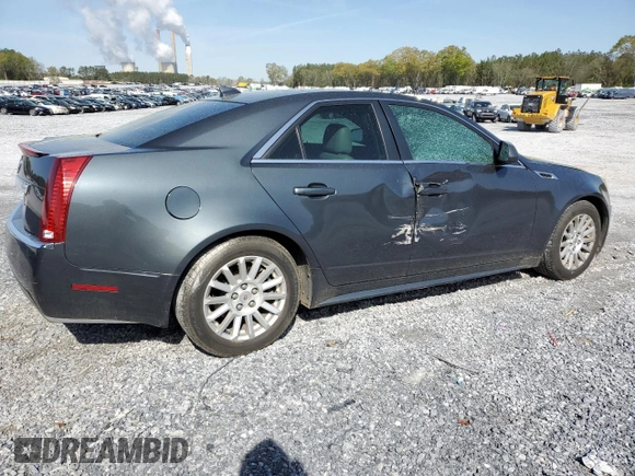 2012 Cadillac CTS Luxury с VIN 1G6DE5E58C0156525, выставлен на аукционе Copart как лот 50264275 с пробегом 167 267 миль миль и Списание • Salvage title. История ставок и продаж доступна на DreamBid. Изображение 3.