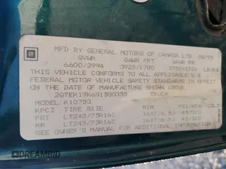 1995 GMC Sierra 1500 z VIN 2GTEK19K6S1580355, wystawiony jako Copart lot #87416254 z przebiegiem 162 829 mil mil oraz Szkody całkowita. Historia ofert i sprzedaży dostępna na DreamBid. Obrazek 14.