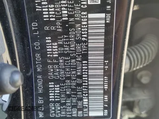 2018 Honda Civic Sedan EX-L with VIN JHMFC1F7XJX032019, listed as a Copart auction lot 53971325 with 95,552 mi miles and Salvage Title. Bid and sale history available at carsss.com. Image 13.