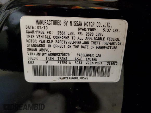 2011 Infiniti M37 with VIN JN1BY1AR6BM370579, listed as a Copart auction lot 78384134 with 182,467 mi miles and Salvage Title. Bid and sale history available at carsss.com. Image 13.