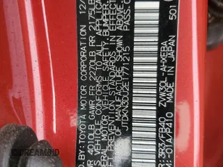 2014 Toyota Prius Four with VIN JTDKN3DU2E1771215, listed as a Copart auction lot 44829145 with Not Provided miles and Salvage Title. Bid and sale history available at DreamBid. Image 15.