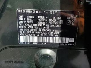 2016 Honda HR-V EX with VIN 3CZRU6H51GM738423, listed as a Copart auction lot 56178135 with 119,915 mi miles and Salvage Title. Bid and sale history available at DreamBid. Image 12.