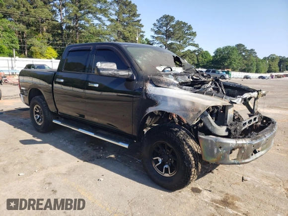 2017 Ram 1500 Big Horn with VIN 1C6RR7LM1HS878967, listed as a Copart auction lot 53470655 with Not provided miles and Non repairable. Bid and sale history available at DreamBid. Image 4.