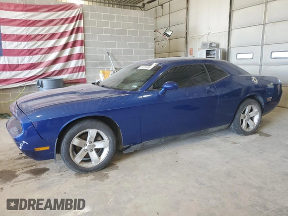 2012 Dodge Challenger SXT Plus with VIN 2C3CDYAG9CH239160, listed as a Copart auction lot 51223635 with 116,546 mi miles and Salvage Title. Bid and sale history available at carsss.com. Image 1.