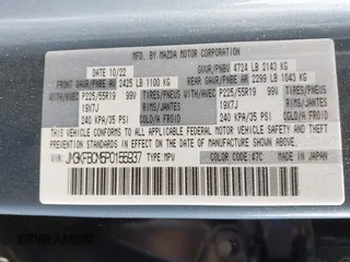 2023 Mazda CX-5 2.5 S Carbon Edition with VIN JM3KFBCM5P0155937, listed as a IAAI auction lot 41471678 with 1 mi miles. Bid and sale history available at carsss.com. Image 9.