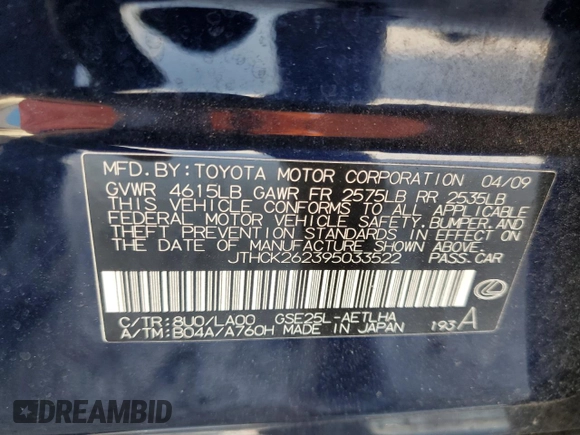 2009 Lexus IS with VIN JTHCK262395033522, listed as a Copart auction lot 64935254 with 113,594 mi miles and Salvage Title. Bid and sale history available at carsss.com. Image 12.