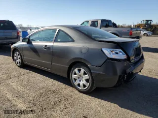 2007 Honda Civic Cpe LX with VIN 2HGFG12697H548311, listed as a Copart auction lot 50415405 with 152,080 mi miles and Salvage Title. Bid and sale history available at carsss.com. Image 2.