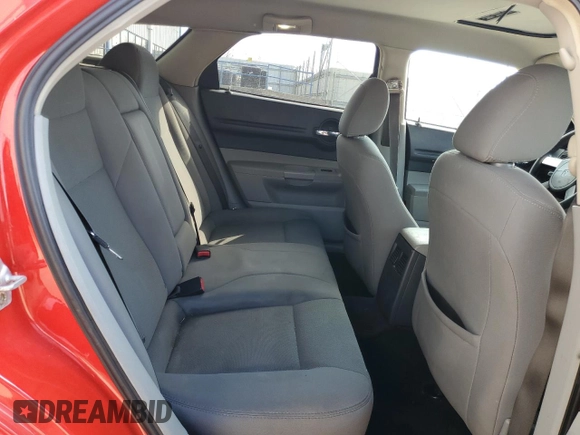2007 Dodge Magnum z VIN 2D4FV47V27H712975, wystawiony jako Copart lot #48071805 z przebiegiem 193 530 mil mil oraz Nie do naprawy • Non repairable. Historia ofert i sprzedaży dostępna na DreamBid. Obrazek 10.