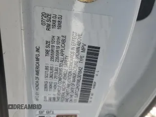 2021 Acura RDX with VIN 5J8TC2H31ML001842, listed as a Copart auction lot 59973065 with Not provided miles and Salvage title. Bid and sale history available at DreamBid. Image 13.