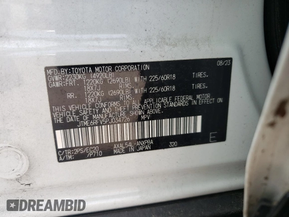 2023 Toyota RAV4 Hybrid XSE with VIN JTME6RFV5PJ034726, listed as a Copart auction lot 59105585 with 35,528 mi miles and Salvage title. Bid and sale history available at DreamBid. Image 13.