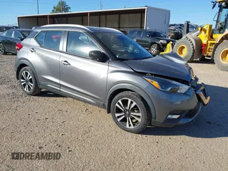 2019 Nissan Kicks S with VIN 3N1CP5CU2KL556291, listed as a IAAI auction lot 41312893 with 51,081 mi miles. Bid and sale history available at carsss.com. Image 1.