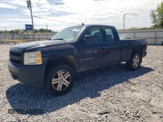 2007 Chevrolet Silverado 1500 Work Truck with VIN 2GCEK19C371693793, listed as a Copart auction lot 69755384 with 311,205 mi miles and Salvage Title. Bid and sale history available at carsss.com. Image 1.