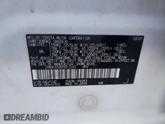 2007 Toyota RAV4 with VIN JTMZK33V875012243, listed as a Copart auction lot 80494564 with 186,433 mi miles and Salvage Title. Bid and sale history available at carsss.com. Image 13.