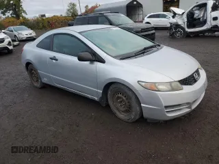 2010 Honda Civic with VIN 2HGFG1A34AH002210, listed as a Copart auction lot 71275214 with Not provided miles and Non repairable. Bid and sale history available at DreamBid. Image 4.