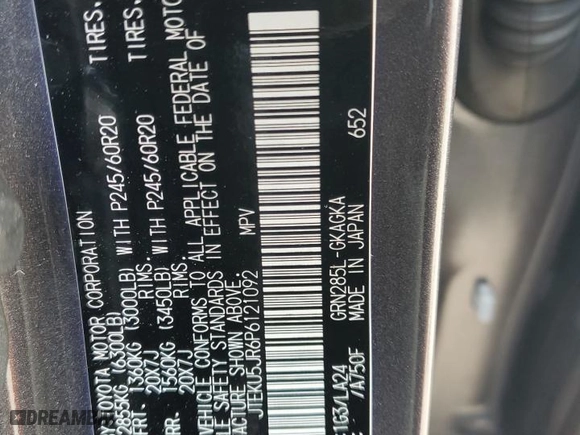 2023 Toyota 4Runner Limited with VIN JTEKU5JR6P6121092, listed as a Copart auction lot 86530684 with 5,528 mi miles and Salvage Title. Bid and sale history available at carsss.com. Image 12.