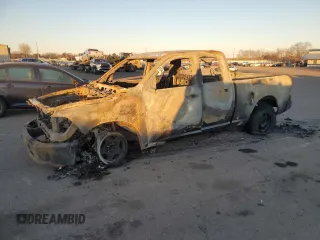 2016 Ram 1500 Tradesman z VIN 1C6RR7FM5GS174684, wystawiony jako Copart lot #87287184 z przebiegiem Nie podano mil oraz Nie do naprawy • Non repairable. Historia ofert i sprzedaży dostępna na DreamBid. Obrazek 1.