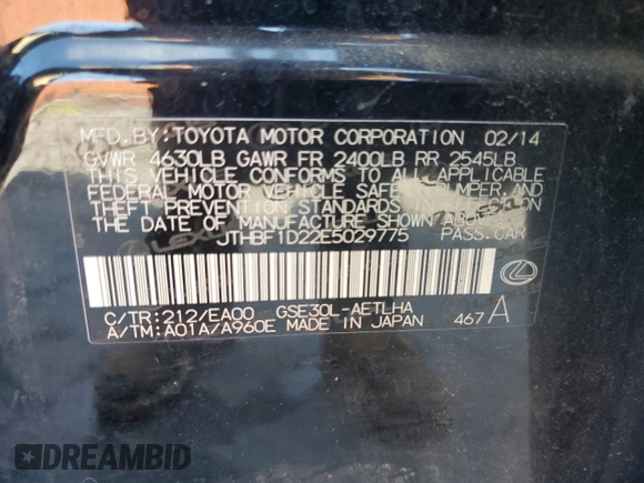 2014 Lexus IS 250 with VIN JTHBF1D22E5029775, listed as a Copart auction lot 56781875 with 127,395 mi miles and Salvage title. Bid and sale history available at DreamBid. Image 12.
