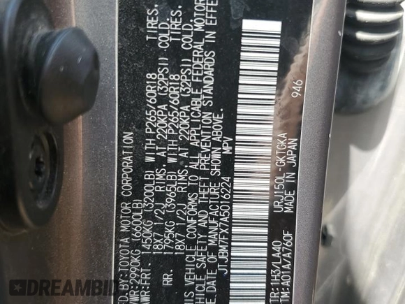 2010 Lexus GX 460 with VIN JTJBM7FX7A5016224, listed as a Copart auction lot 64686725 with 176,061 mi miles and Clean title. Bid and sale history available at DreamBid. Image 12.