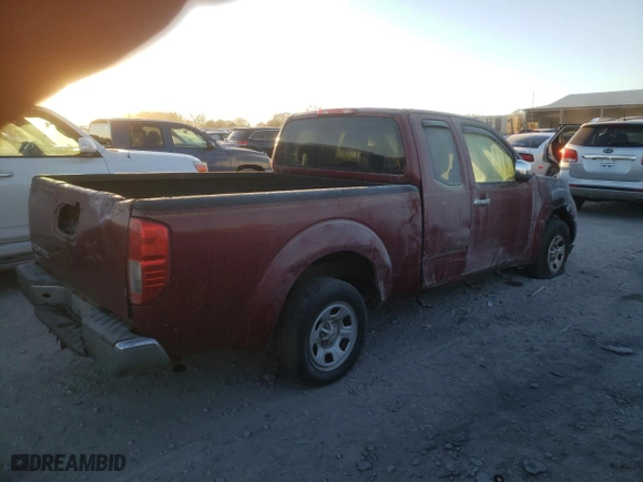 2007 Nissan Frontier XE with VIN 1N6BD06T07C404338, listed as a Copart auction lot 83516754 with 0 mi miles and Clean Title. Bid and sale history available at carsss.com. Image 3.