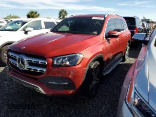 2020 Mercedes-Benz GLS 450 with VIN 4JGFF5KE4LA209928, listed as a Copart auction lot 73763054 with Not Provided miles and Non Repairable. Bid and sale history available at DreamBid. Image 1.