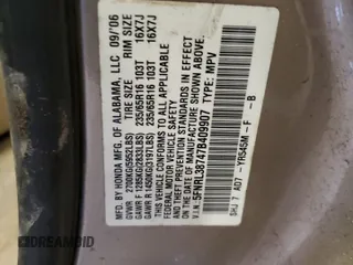 2007 Honda Odyssey EX-L with VIN 5FNRL38747B409907, listed as a Copart auction lot 52783605 with 151,225 mi miles and Salvage Title. Bid and sale history available at carsss.com. Image 13.