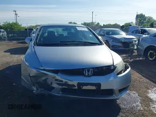 2011 Honda Civic EX-L z VIN 19XFA1F94BE023696, wystawiony jako IAAI lot #42217720 z przebiegiem 122 327 mil mil oraz . Historia ofert i sprzedaży dostępna na DreamBid. Obrazek 12.