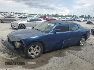 2009 Dodge Charger SE z VIN 2B3KA43D09H556671, wystawiony jako Copart lot #57026805 z przebiegiem Nie podano mil oraz Czysty tytuł • Clean title. Historia ofert i sprzedaży dostępna na DreamBid. Obrazek 1.
