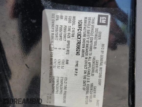 2007 Chevrolet Tahoe LS с VIN 1GNFC13CX7R396240, выставлен на аукционе Copart как лот 52126425 с пробегом 251 961 миль миль и Списание • Salvage title. История ставок и продаж доступна на DreamBid. Изображение 14.