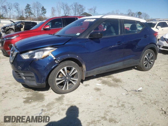 2020 Nissan Kicks SV with VIN 3N1CP5CV6LL532814, listed as a Copart auction lot 45410675 with 125,017 mi miles and Salvage Title. Bid and sale history available at carsss.com. Image 1.