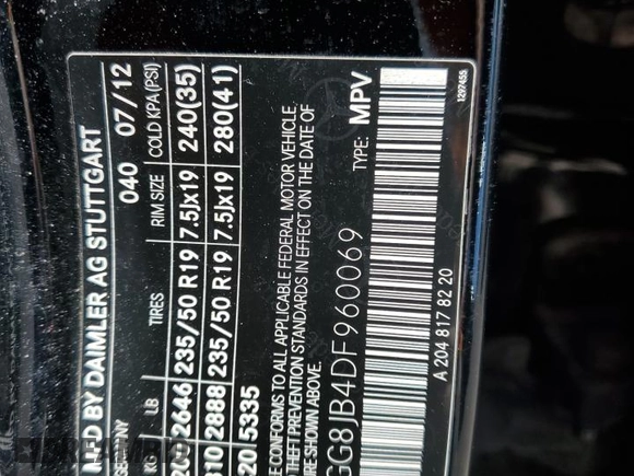 2013 Mercedes-Benz GLK 350 with VIN WDCGG8JB4DF960069, listed as a Copart auction lot 73280654 with 146,552 mi miles and Salvage Title. Bid and sale history available at DreamBid. Image 13.