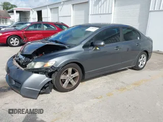 2011 Honda Civic LX-S z VIN 19XFA1F67BE009605, wystawiony jako IAAI lot #41946797 z przebiegiem 150 180 mil mil oraz . Historia ofert i sprzedaży dostępna na DreamBid. Obrazek 17.