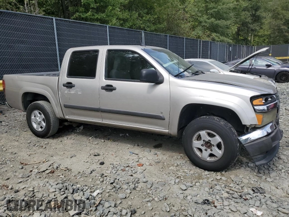 2008 GMC Canyon SLE2 with VIN 1GTDT43E288212029, listed as a Copart auction lot 70916264 with 176,156 mi miles and Salvage Title. Bid and sale history available at carsss.com. Image 4.