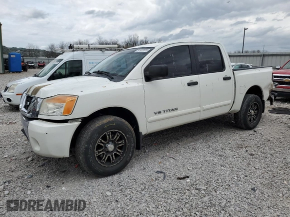 2010 Nissan Titan SE with VIN 1N6BA0ED7AN325845, listed as a Copart auction lot 51537075 with 263,023 mi miles and Salvage Title. Bid and sale history available at DreamBid. Image 1.