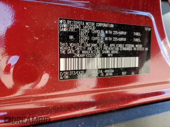 2025 Toyota RAV4 Hybrid Limited with VIN JTMD6RFV2SD153661, listed as a Copart auction lot 47197205 with 919 mi miles and Salvage Title. Bid and sale history available at carsss.com. Image 15.