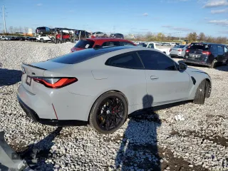 2022 BMW M4 Competition xDrive with VIN WBS43AZ07NCK91225, listed as a Copart auction lot 79899584 with 0 mi miles and Salvage Title. Bid and sale history available at carsss.com. Image 3.