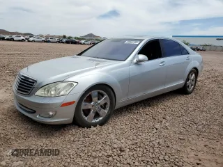 2007 Mercedes-Benz S 550 z VIN WDDNG71X97A048631, wystawiony jako Copart lot #58806195 z przebiegiem 132 648 mil mil oraz Czysty tytuł • Clean title. Historia ofert i sprzedaży dostępna na DreamBid. Obrazek 1.