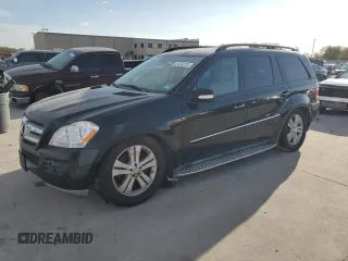 2008 Mercedes-Benz GL-Class 3.0L CDI with VIN 4JGBF22E88A325072, listed as a Copart auction lot 81333724 with 228,914 mi miles and Clean Title. Bid and sale history available at carsss.com. Image 1.