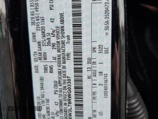 2024 Ford F-150 Lightning Flash with VIN 1FT6W3L78RWG03307, listed as a Copart auction lot 51422915 with 3,621 mi miles and Salvage Title. Bid and sale history available at DreamBid. Image 12.