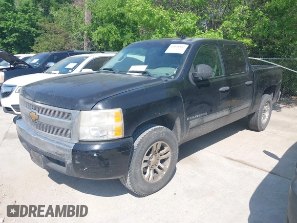 2008 Chevrolet Silverado 1500 Work Truck with VIN 2GCEC13C281152550, listed as a IAAI auction lot 42041387 with 245,633 mi miles and . Bid and sale history available at DreamBid. Image 20.