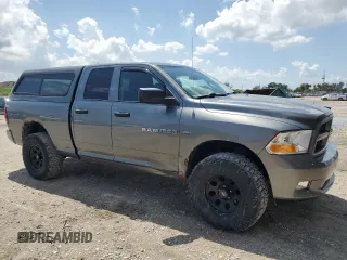 2012 Ram 1500 Express с VIN 1C6RD7FTXCS303342, выставлен на аукционе Copart как лот 51156555 с пробегом 89 493 миль миль и Списание • Salvage title. История ставок и продаж доступна на DreamBid. Изображение 4.