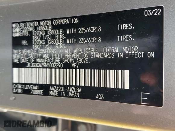 2022 Lexus NX 250 Premium with VIN JTJGDCAZ9N5002290, listed as a Copart auction lot 74058684 with Not provided miles and Salvage title. Bid and sale history available at DreamBid. Image 14.