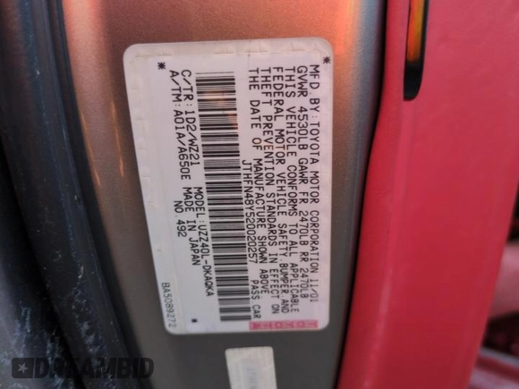2002 Lexus SC with VIN JTHFN48Y520020257, listed as a Copart auction lot 75769604 with Not Provided miles and Salvage Title. Bid and sale history available at carsss.com. Image 13.