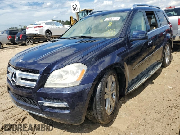 2011 Mercedes-Benz GL-Class GL 450 with VIN 4JGBF7BE8BA660062, listed as a Copart auction lot 73663774 with Not Provided miles and Salvage Title. Bid and sale history available at carsss.com. Image 1.