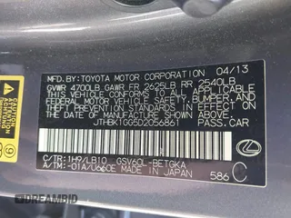 2013 Lexus ES 4dr Sdn with VIN JTHBK1GG5D2056861, listed as a IAAI auction lot 41777864 with 95,943 mi miles. Bid and sale history available at carsss.com. Image 9.