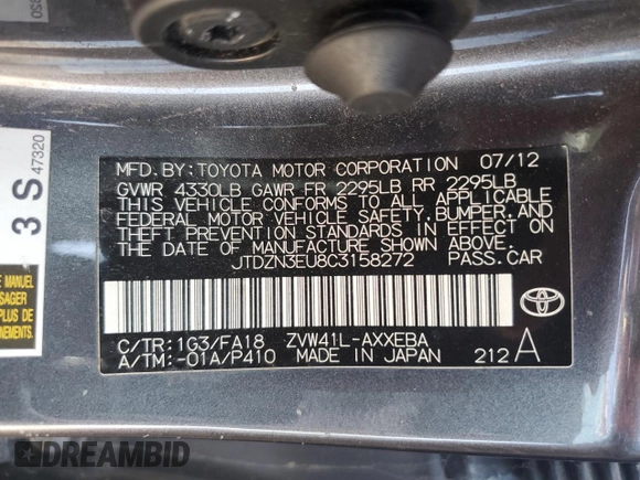 2012 Toyota Prius Two with VIN JTDZN3EU8C3158272, listed as a Copart auction lot 53035905 with 80,455 mi miles and Clean Title. Bid and sale history available at DreamBid. Image 13.